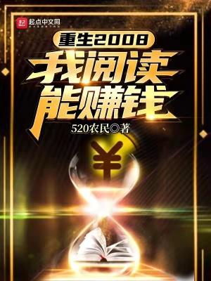 大王饶命开局忽悠校花做老婆超可爱萌妹