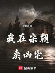 重生之人生巅峰