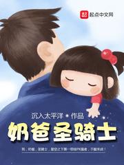 玄幻大王饶命