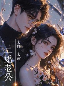 我爱我的女儿文案