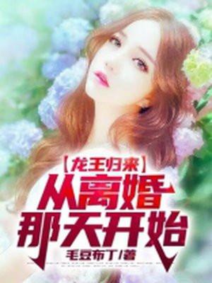 我爱我的女儿南福