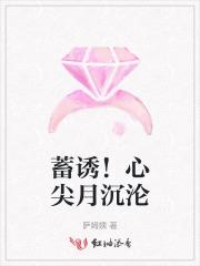 大秦天道神医馆