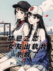 徐妍妍陆君澈免费阅读
