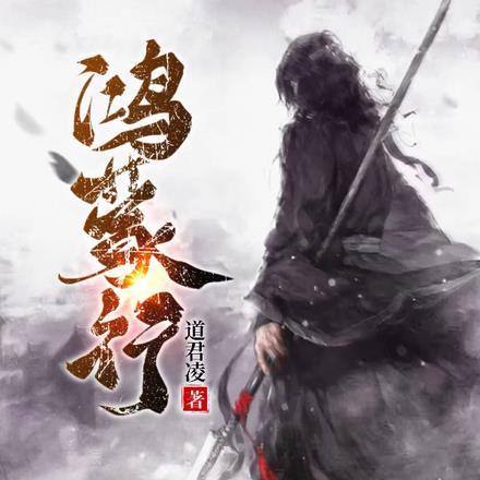 徐妍君林