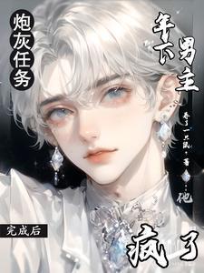 怪猎这条火龙有特性笔趣阁