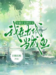怪猎这条火龙有特性作者忘记吃饭