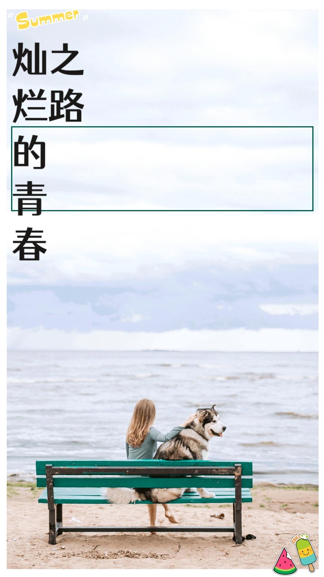 怪猎这条火龙有特性忘记恰饭