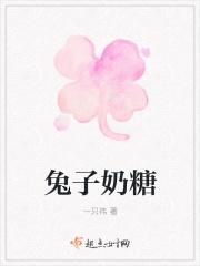 重生者太密集?我带国家队下场/我给末世主角们发编制
