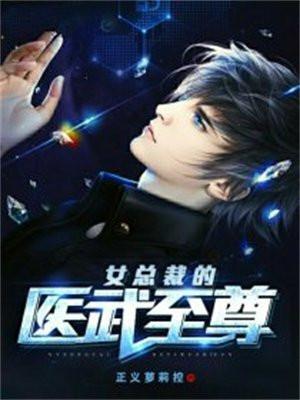 重生者太密集?我带国家队下场!男主什么时候复活