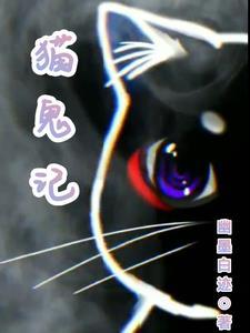 重生者太密集?我带国家队下场笔趣阁