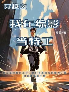 李天李九一