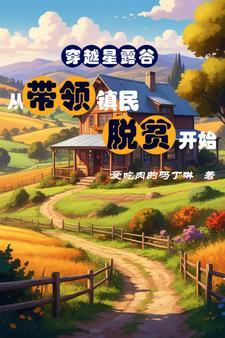 李天 九品一局