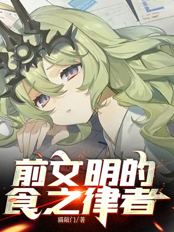 重回1978致富从挖宝开始 笔趣阁