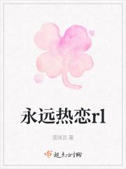 今天仍不知老婆是首富叶无枝
