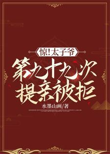 夜行歌曲