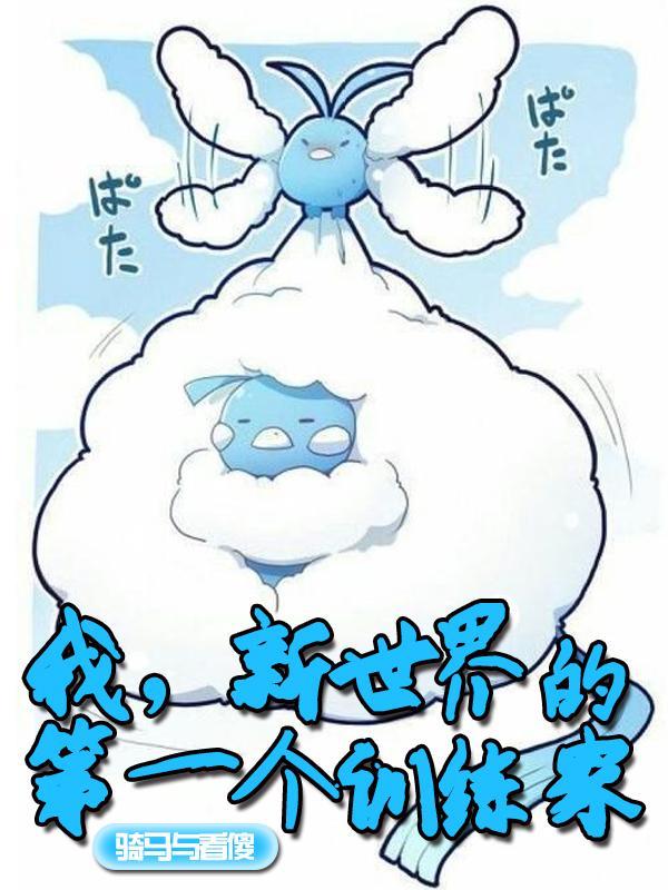 顾青沈成君