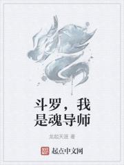 顾清浅沈煜