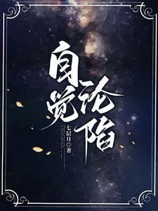 沈清妍顾辞