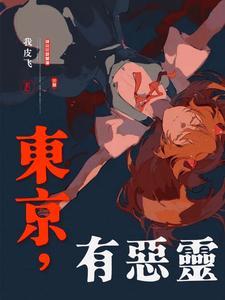 天穹玄神叶玄几个女主是谁