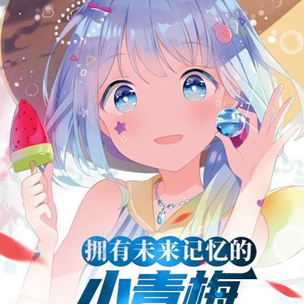 捡到一本三国志百度
