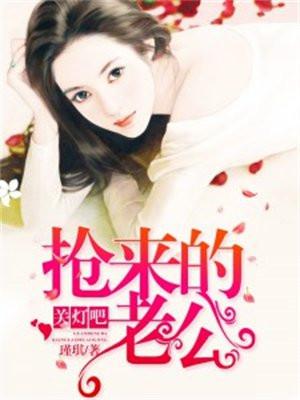 沈清寒是谁
