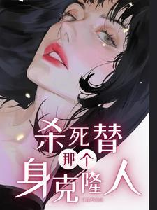 严振宁个人资料