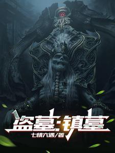 赌石小神棍 喜欢吃猫的鱼