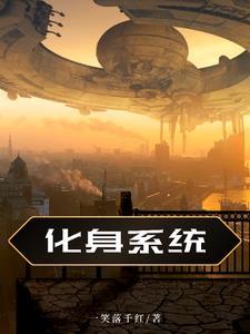 我一剑开天地完本
