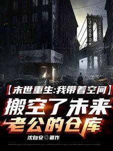 白日提灯结局是he吗