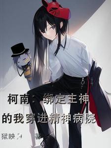 开局和漂亮校花结婚季风