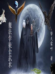 宋烟然宋屿霄叫什么名