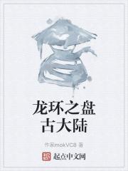 时意谢昱