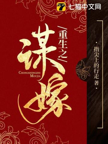 夏目的友人帐有什么用