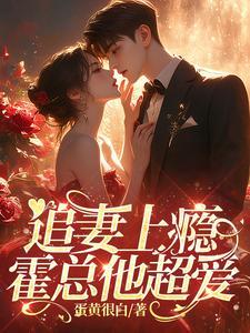 觉醒之战辅助软件