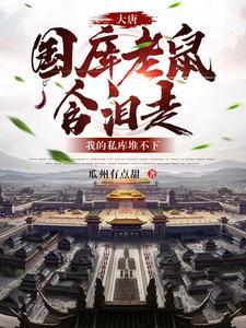 觉醒技巧