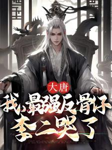 觉醒怎么用