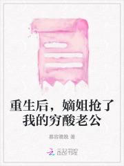 北城有雪txt