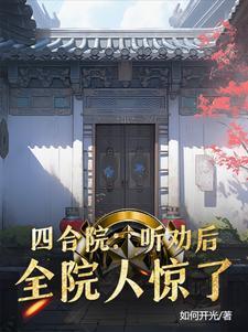 大小姐我