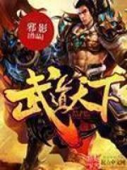 夏目友人帐中夏目的女友