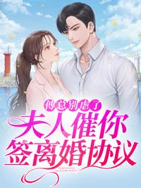 我黑化满级天师复仇!