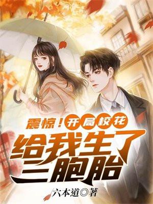 欲钓[电竞