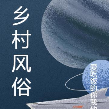 崩坏3中哪个不是琪