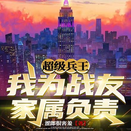 崩坏3琪芽图片
