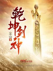 夏目友人帐女角色介绍