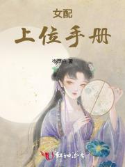 重生后哥哥们都跪求我原谅司念