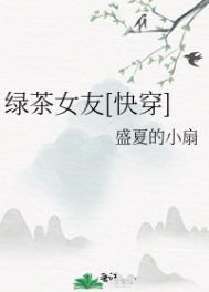 我靠空间攒下半壁江山