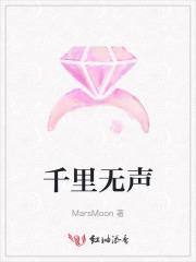 乔梦是谁