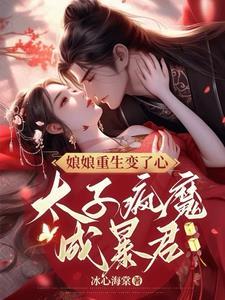 镜花水月是折射还是反射