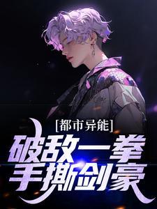镜花水月斩魄刀