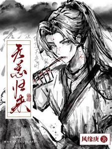 这个吃货是老六的英文